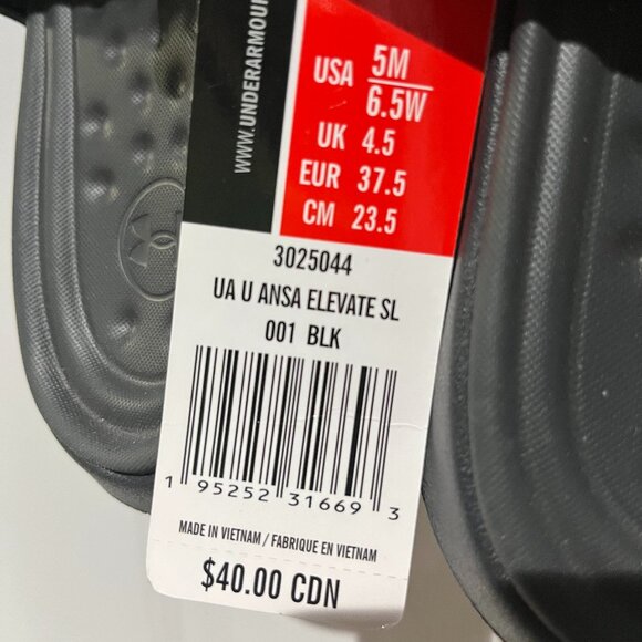Under Armour Ansa Elevate Slides - Picture 3 of 9